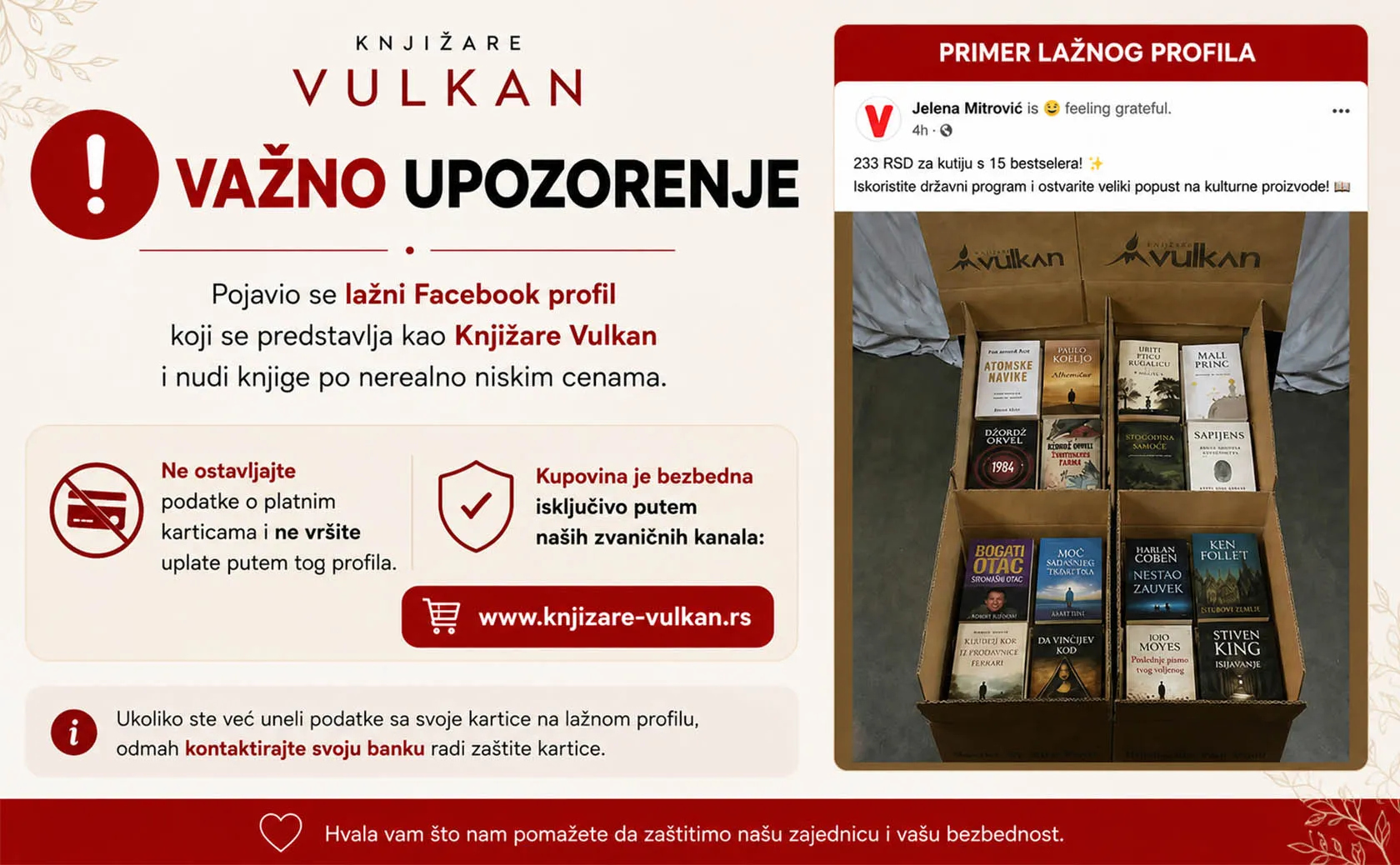 LAŽNI PROFIL KNJIŽARA VULKAN