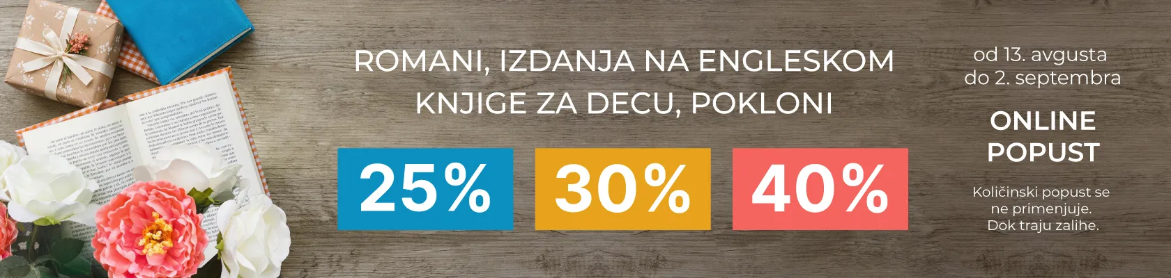 Knjige i pokloni na ONLINE popustu 25% 30% 40%