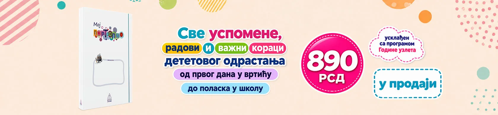 Porfolio