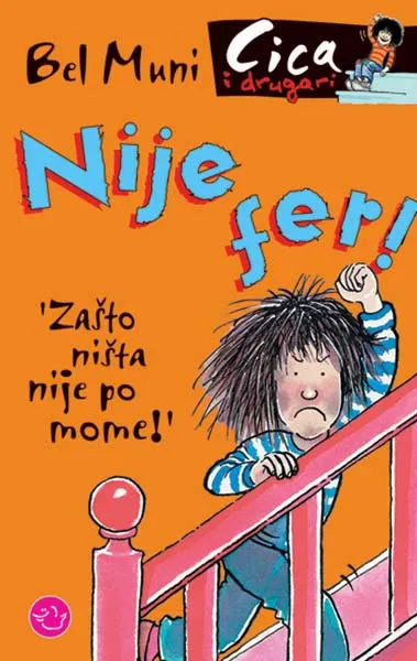 CICA NIJE FER 