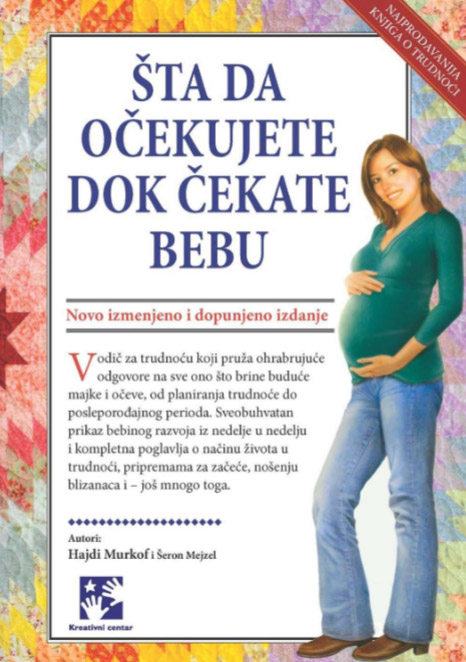 ŠTA DA OČEKUJETE DOK ČEKATE BEBU 