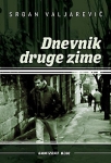 DNEVNIK DRUGE ZIME IV IZDANJE 
