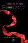 POMRAČENJE 