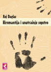HIROMANTIJA 