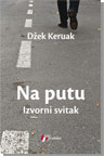 NA PUTU IZVORNI SVITAK 