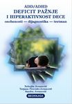 DEFICIT PAŽNJE I HIPERAKTIVNOST DECE ADD ADHD 