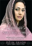 LJUBAV U RANJENOJ ZEMLJI 