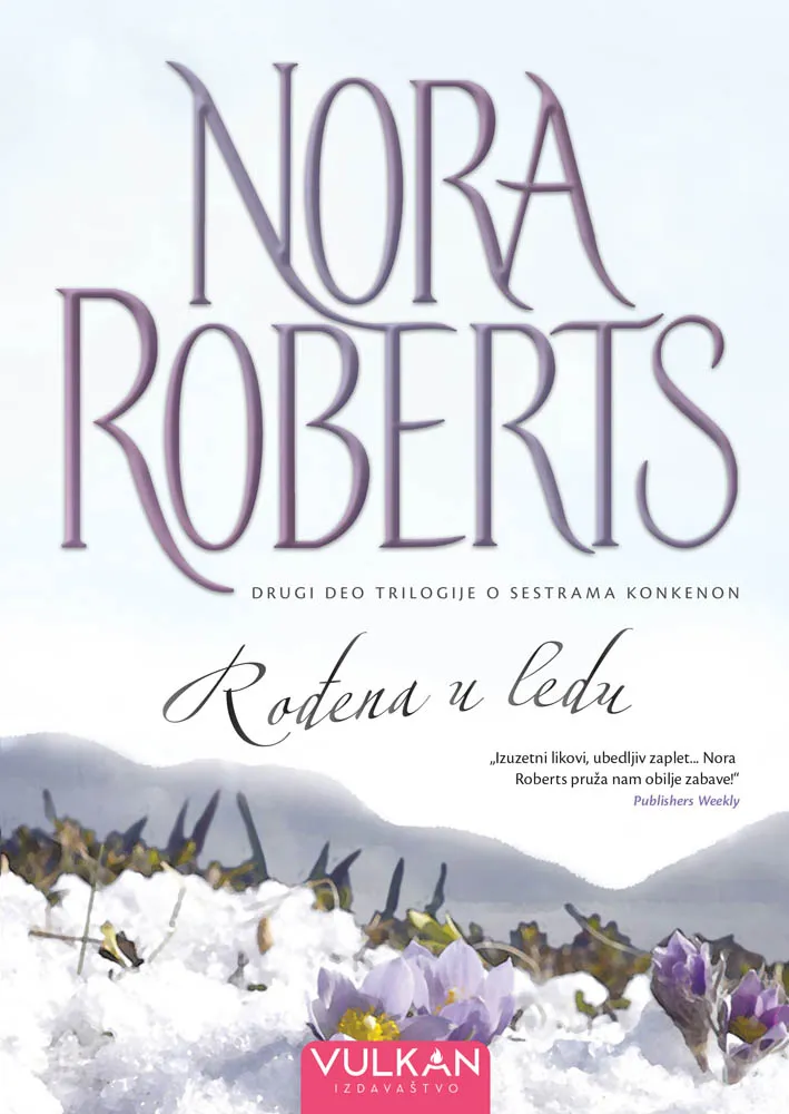 ROĐENA U LEDU
