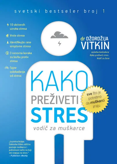 KAKO PREŽIVETI STRES  MUŠKARCI 