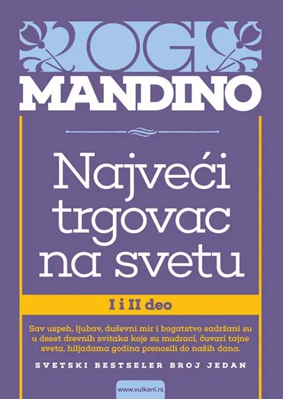NAJVEĆI TRGOVAC NA SVETU 