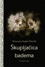 SKUPLJAČICA BADEMA 