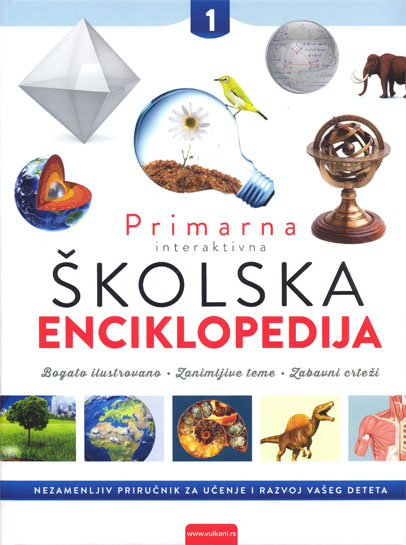 PRIMARNA INTERAKTIVNA ŠKOLSKA ENCIKLOPEDIJA 1 DO 3 