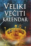 VELIKI VEČITI KALENDAR 