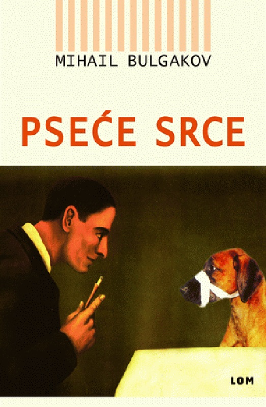 PSEĆE SRCE 