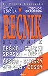 ČEŠKO SRPSKI SRPSKO ČESKI REČNIK 