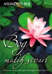 BOG MALIH STVARI