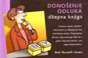 DONOŠENJE ODLUKA 