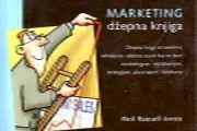 MARKETING 
