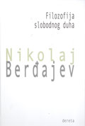 FILOZOFIJA SLOBODNOG DUHA 