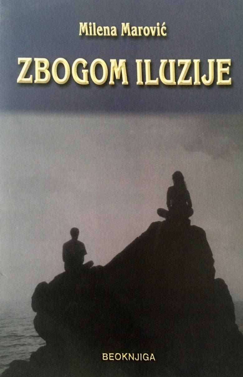 ZBOGOM ILUZIJE 