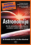 ASTRONOMIJA IV IZDANJE 