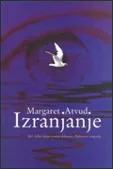 IZRANJANJE 