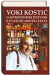 GASTRONOMSKI DNEVNIK 