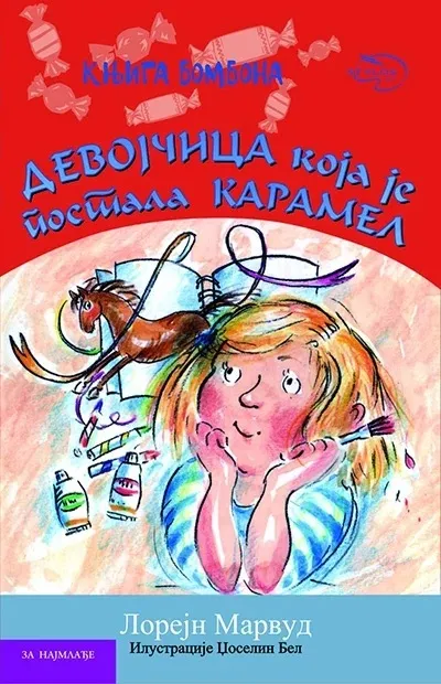 DEVOJČICA KOJA JE POSTALA KARAMEL