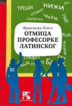 OTMICA PROFESORKE LATINSKOG 