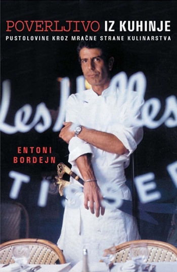 POVERLJIVO IZ KUHINJE 