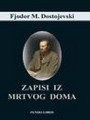 ZAPISI IZ MRTVOG DOMA 