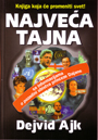 NAJVEĆA TAJNA 