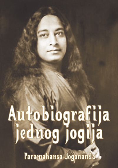 AUTOBIOGRAFIJA JEDNOG JOGIJA 