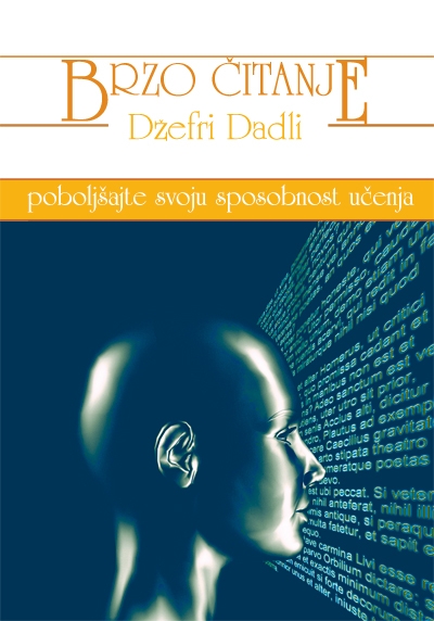BRZO ČITANJE 