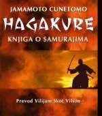 HAGAKURE 