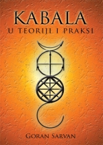 KABALA U TEORIJI I PRAKSI 