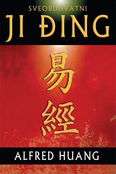 SVEOBUHVATNI JI ĐING 