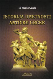 ISTORIJA UMETNOSTI ANTIČKE GRČKE 