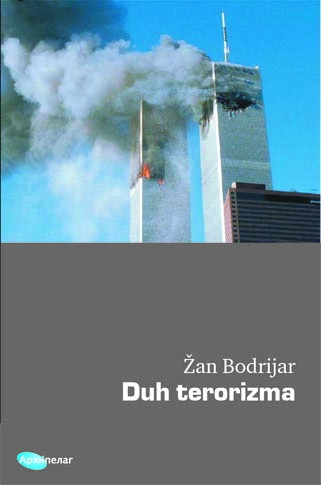 DUH TERORIZMA 