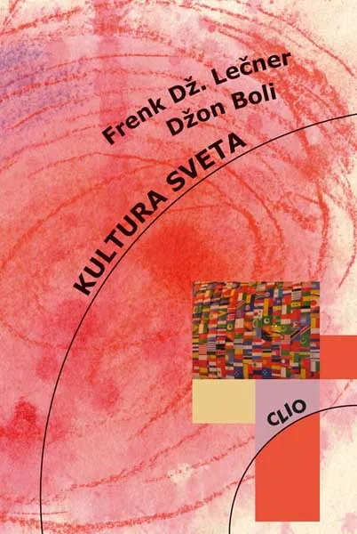 KULTURA SVETA 