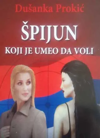 ŠPIJUN KOJI JE UMEO DA VOLI 