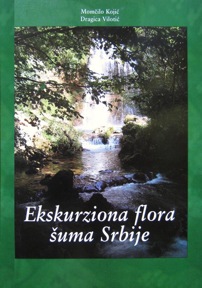 EKSKURZIONA FLORA ŠUMA SRBIJE 