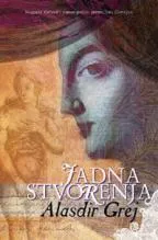 JADNA STVORENJA 