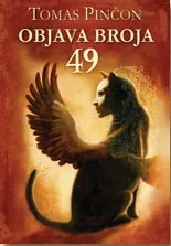 OBJAVA BROJA 49 
