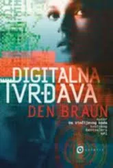 DIGITALNA TVRĐAVA  broš 