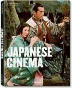 gr Directors - Japanese Cinema 