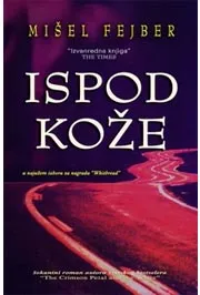 ISPOD KOŽE 