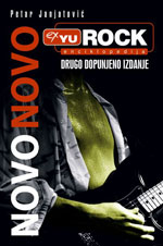 EX YU ROCK ENCIKLOPEDIJA 