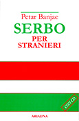 SERBO PER STRANIERI 