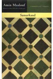 Samarkand 